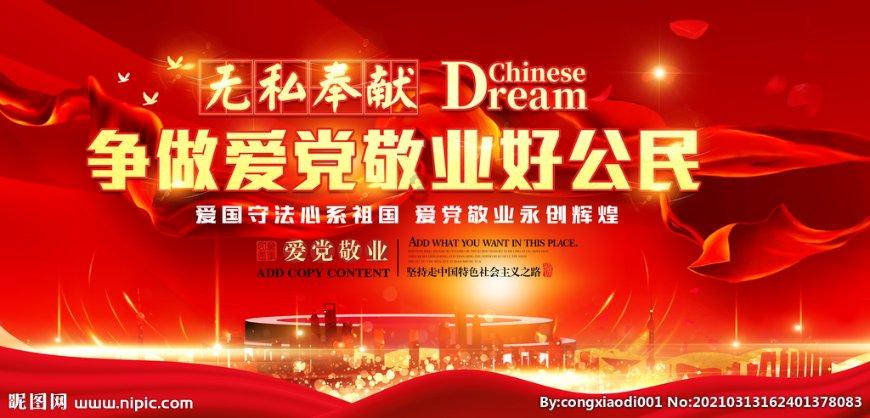 从心理学角度来说，半夜三更喜欢看别人飙车，自己内心也喜欢飙车吗，对吗