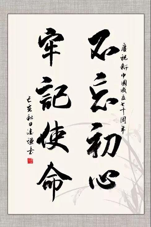 靖江法院:传承“马锡五审判方式” 抓实全链条诉源治理